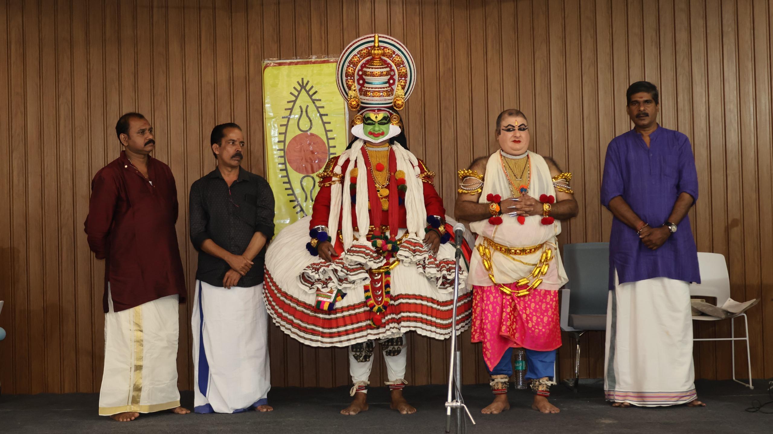 Cultural Fest