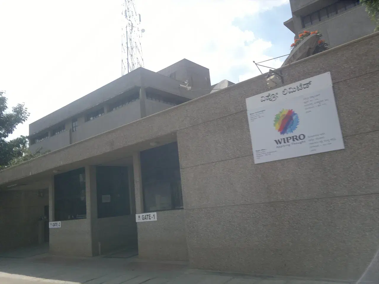 Wipro Centre of Excellence